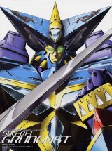 BUY NEW super robot wars - 118086 Premium Anime Print Poster